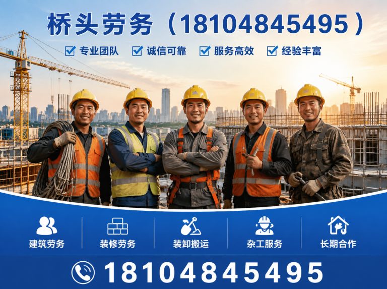 清水河县医院护工展示图